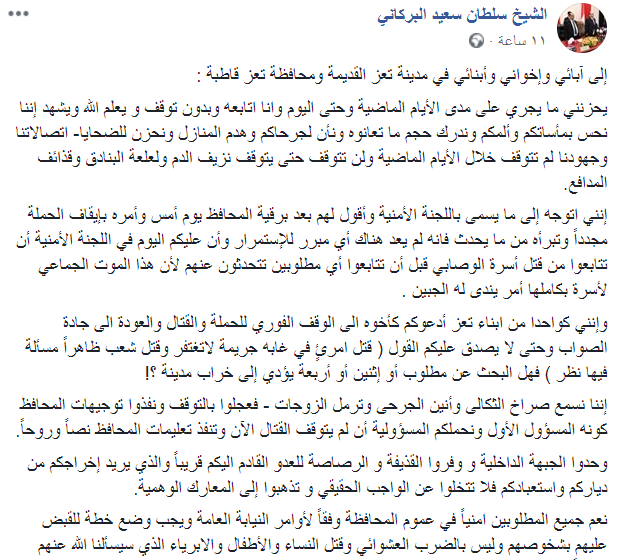 bdwn_nwan