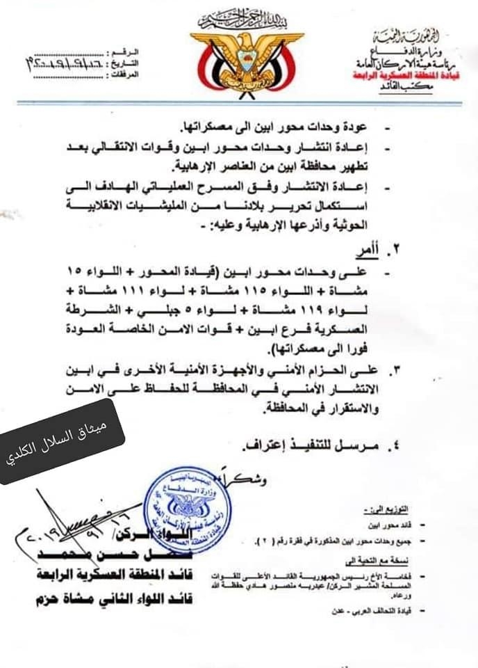 ee64kxqx4aaexeb