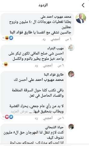 87454546