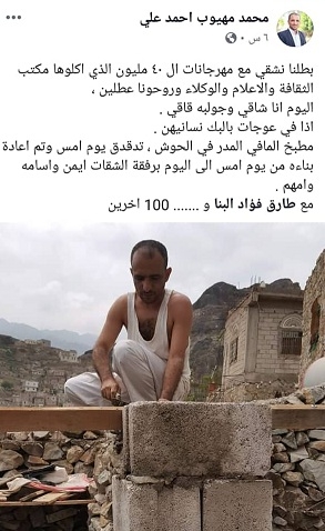 8764645