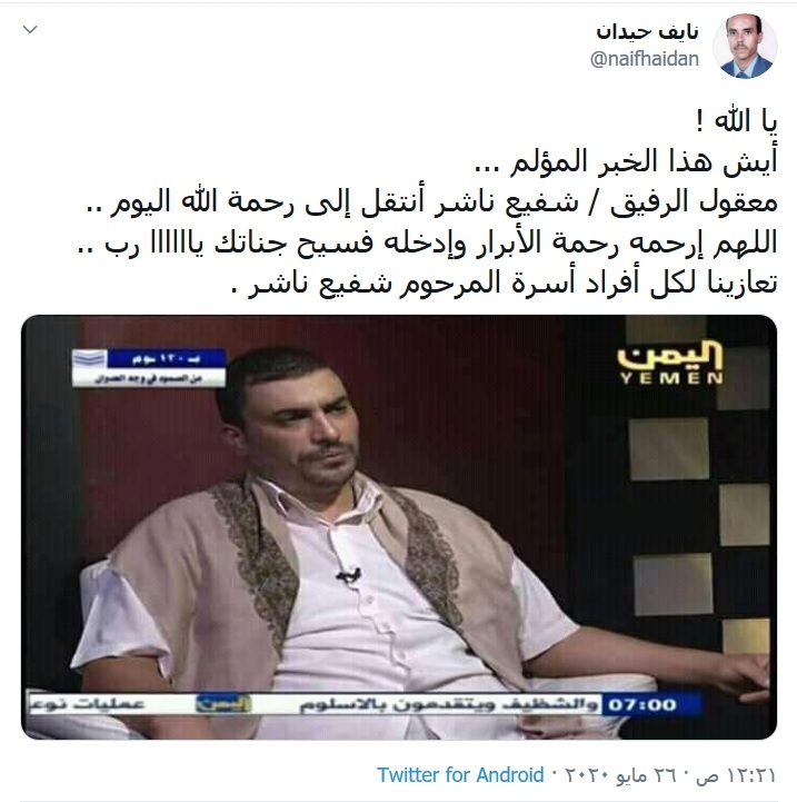 34873489