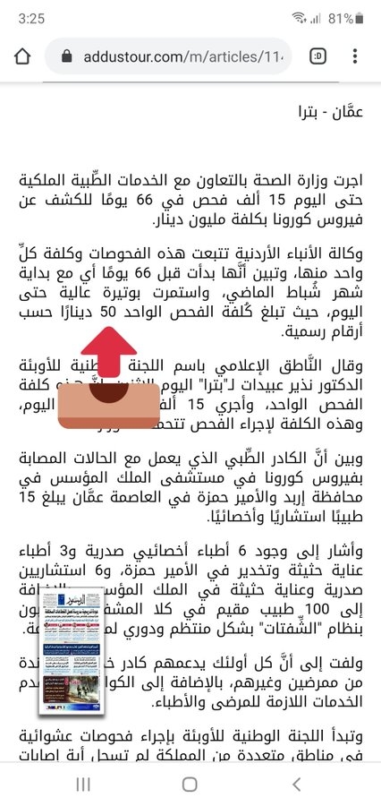 ezmepu2wsaijdmb