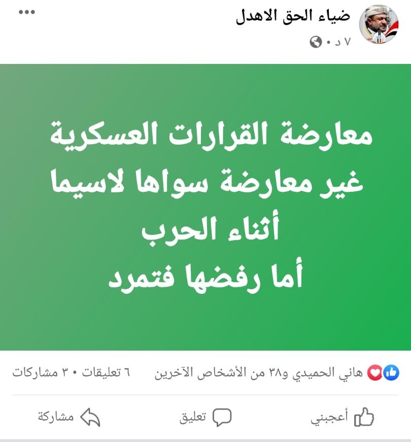 7321973921