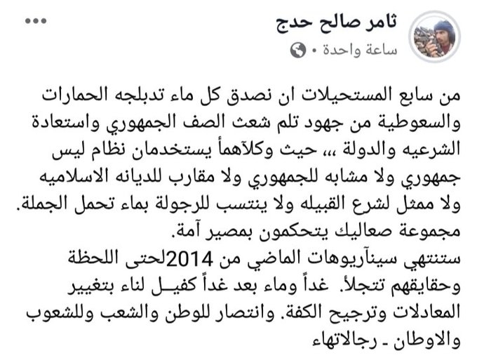 elhilhiw4aaidwy