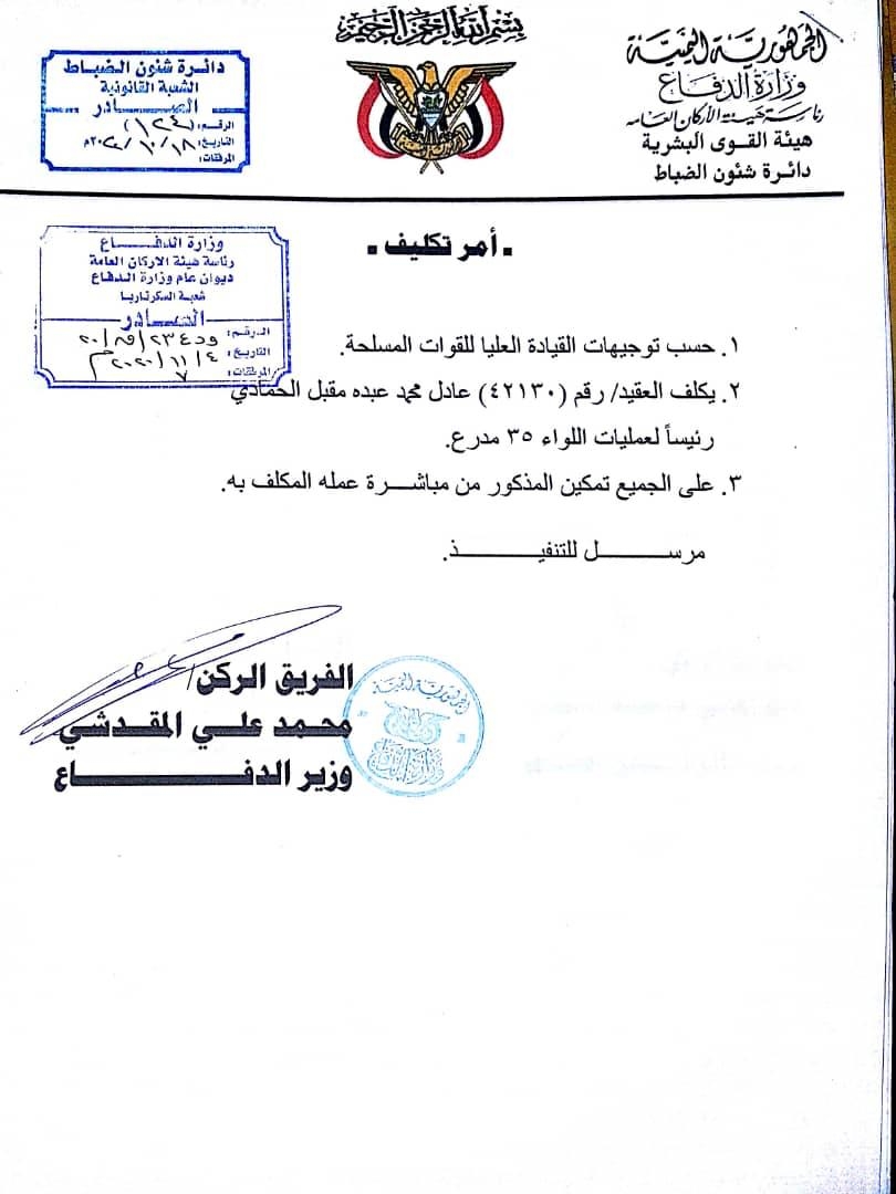 tklyf_ryys_mlyat_allwa_35