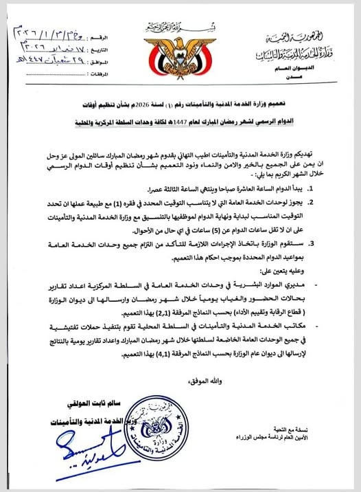 637740500_845563728514028_8067495013322237043_n